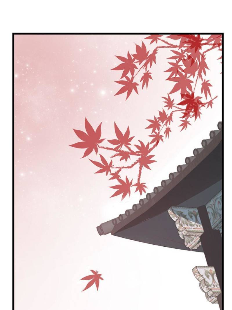 Queen of Posion: The Legend of a Super Agent, Doctor and Princess Chapter 180 - page 14