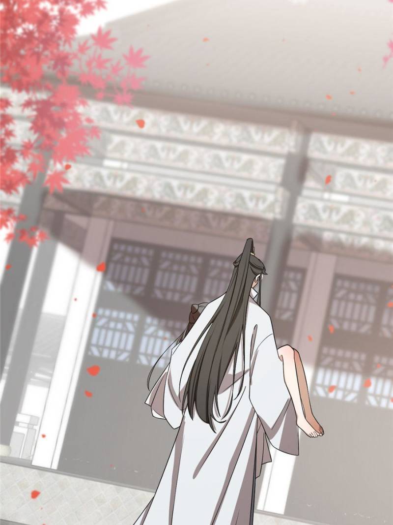 Queen of Posion: The Legend of a Super Agent, Doctor and Princess Chapter 180 - page 33