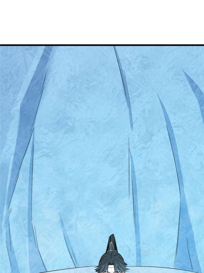 Queen of Posion: The Legend of a Super Agent, Doctor and Princess Chapter 180 - page 46