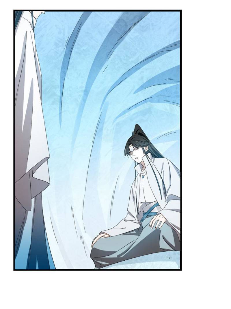Queen of Posion: The Legend of a Super Agent, Doctor and Princess Chapter 180 - page 49