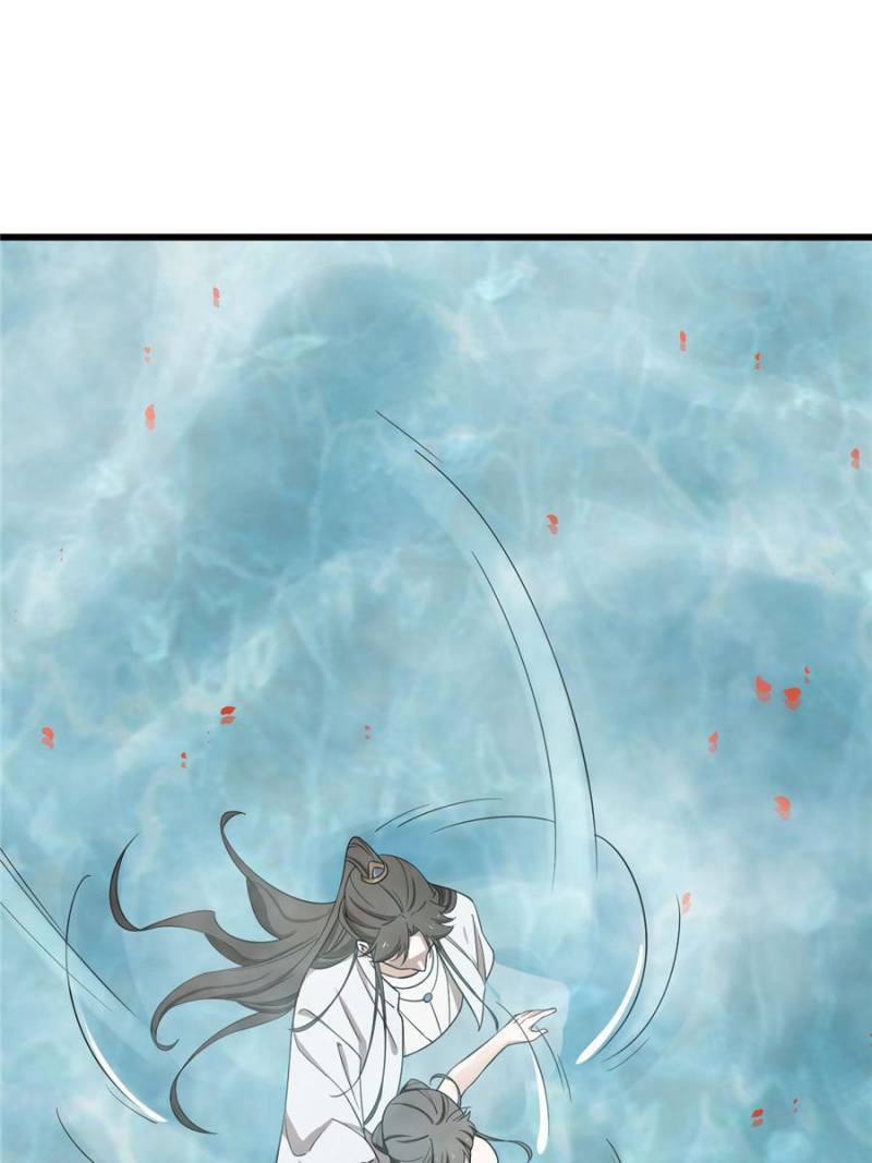 Queen of Posion: The Legend of a Super Agent, Doctor and Princess Chapter 180 - page 5