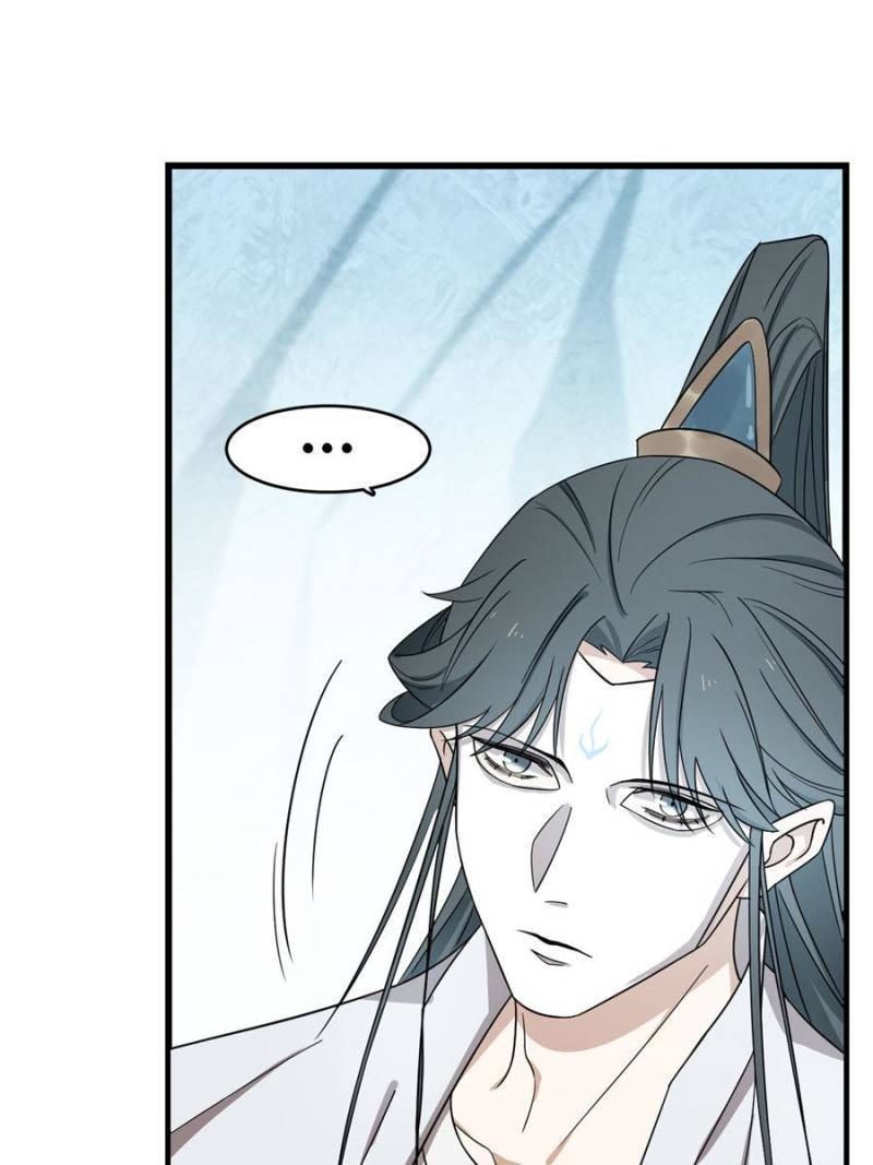 Queen of Posion: The Legend of a Super Agent, Doctor and Princess Chapter 180 - page 50