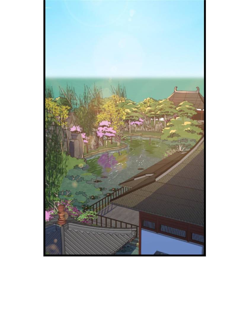 Queen of Posion: The Legend of a Super Agent, Doctor and Princess Chapter 80 - page 7