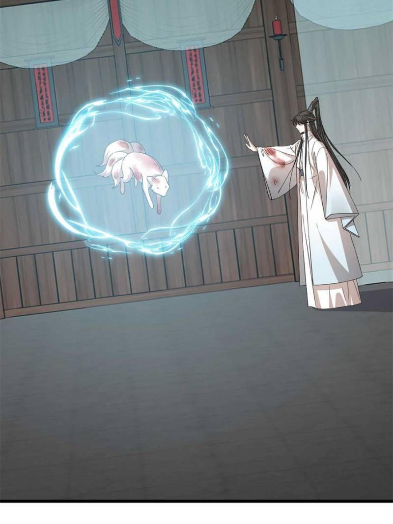 Queen of Posion: The Legend of a Super Agent, Doctor and Princess Chapter 312 - page 10