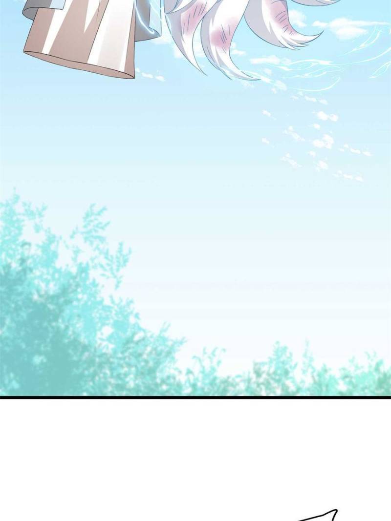 Queen of Posion: The Legend of a Super Agent, Doctor and Princess Chapter 312 - page 2