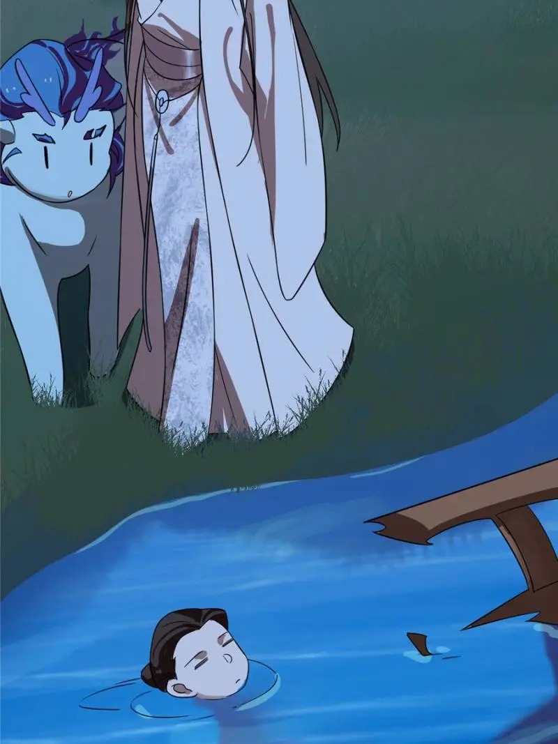Queen of Posion: The Legend of a Super Agent, Doctor and Princess Chapter 112 - page 39