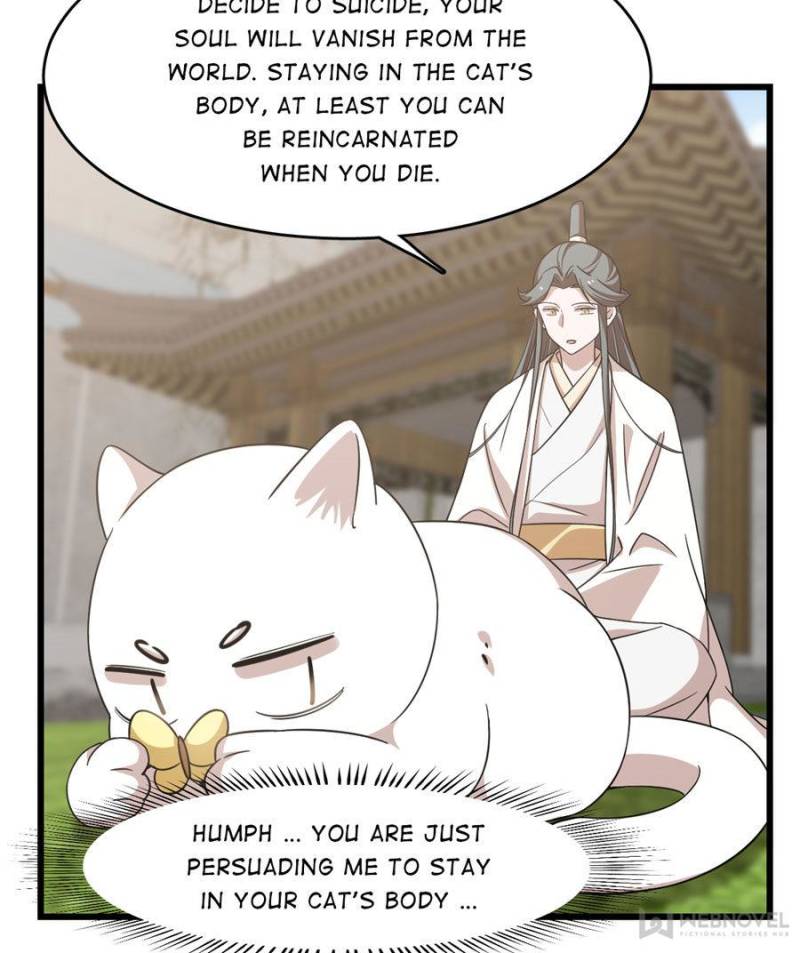 Queen of Posion: The Legend of a Super Agent, Doctor and Princess Chapter 137 - page 2