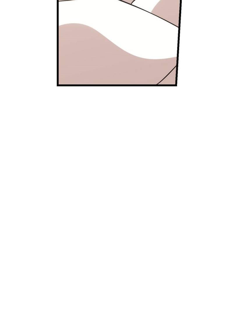 Queen of Posion: The Legend of a Super Agent, Doctor and Princess Chapter 137 - page 46