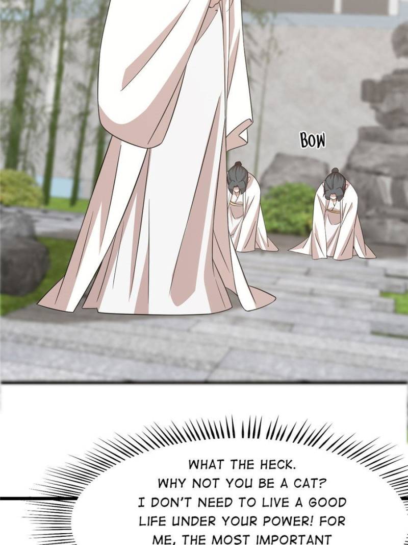 Queen of Posion: The Legend of a Super Agent, Doctor and Princess Chapter 137 - page 7