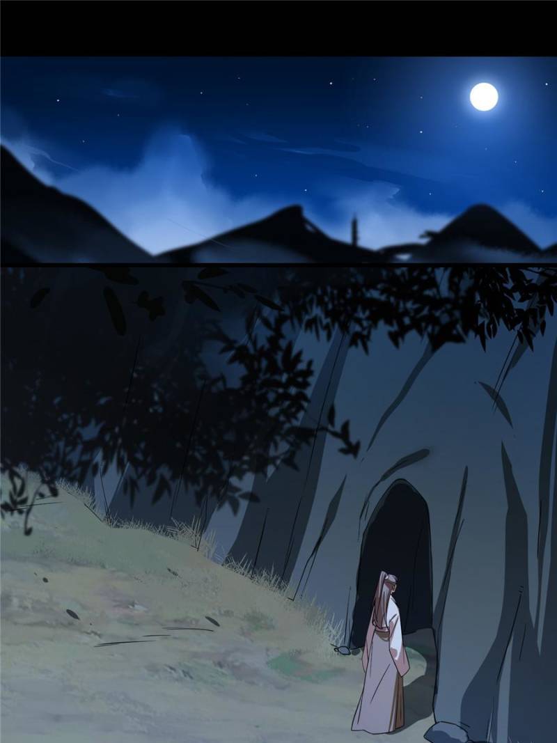 Queen of Posion: The Legend of a Super Agent, Doctor and Princess Chapter 173 - page 14