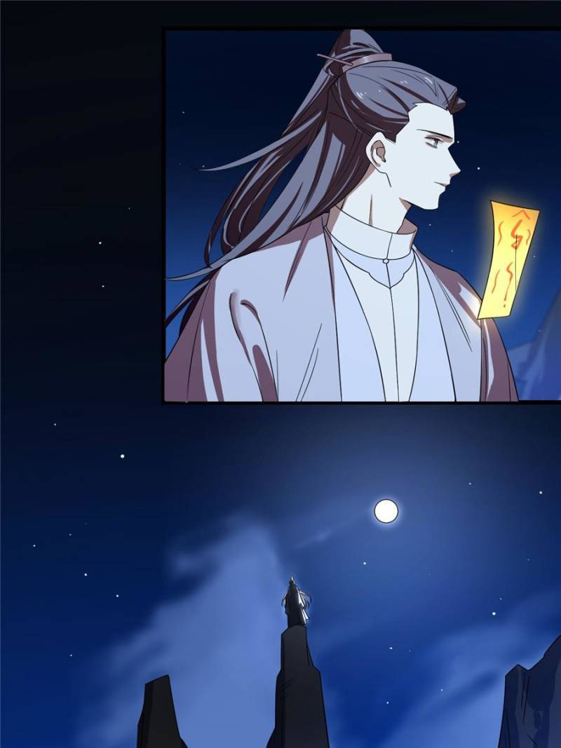 Queen of Posion: The Legend of a Super Agent, Doctor and Princess Chapter 173 - page 7