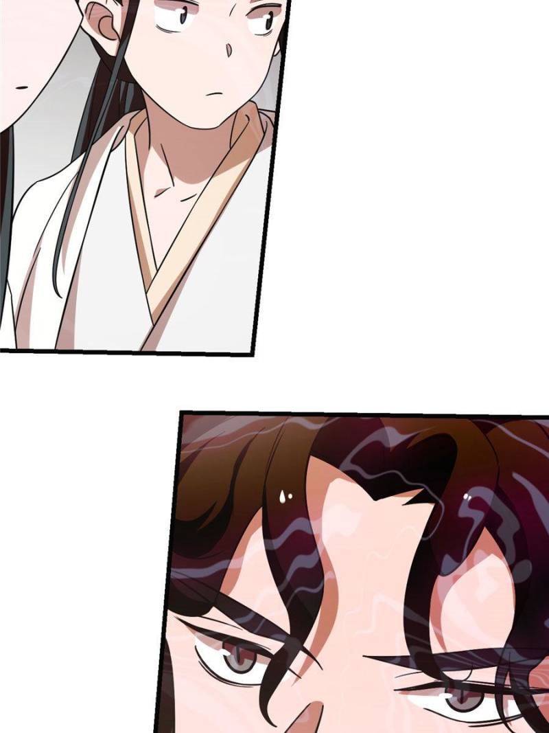Queen of Posion: The Legend of a Super Agent, Doctor and Princess Chapter 138 - page 43