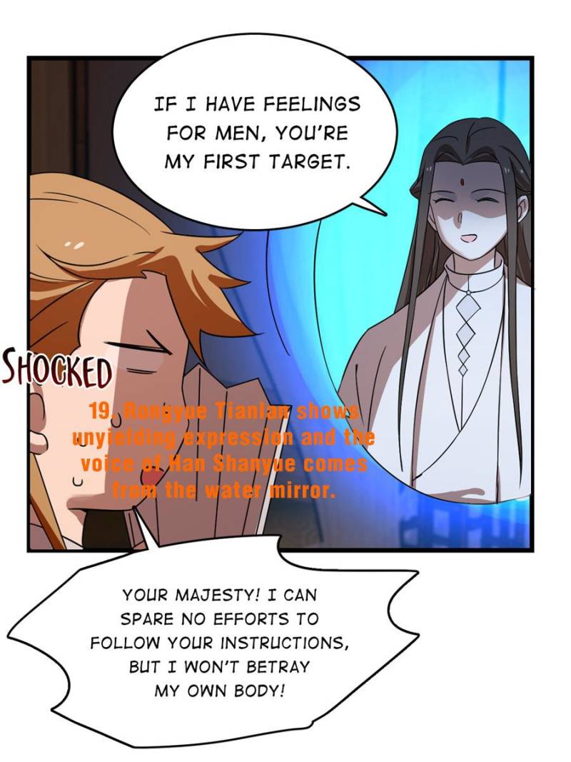 Queen of Posion: The Legend of a Super Agent, Doctor and Princess Chapter 114 - page 13
