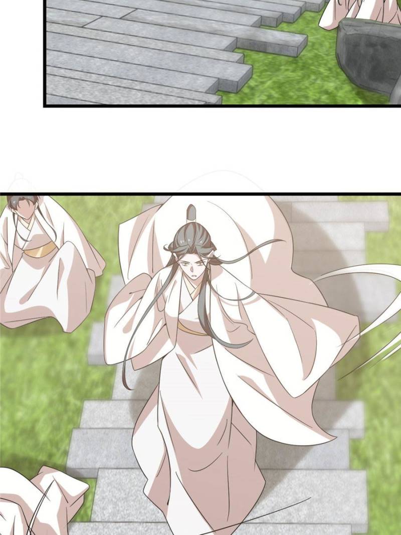 Queen of Posion: The Legend of a Super Agent, Doctor and Princess Chapter 139 - page 12