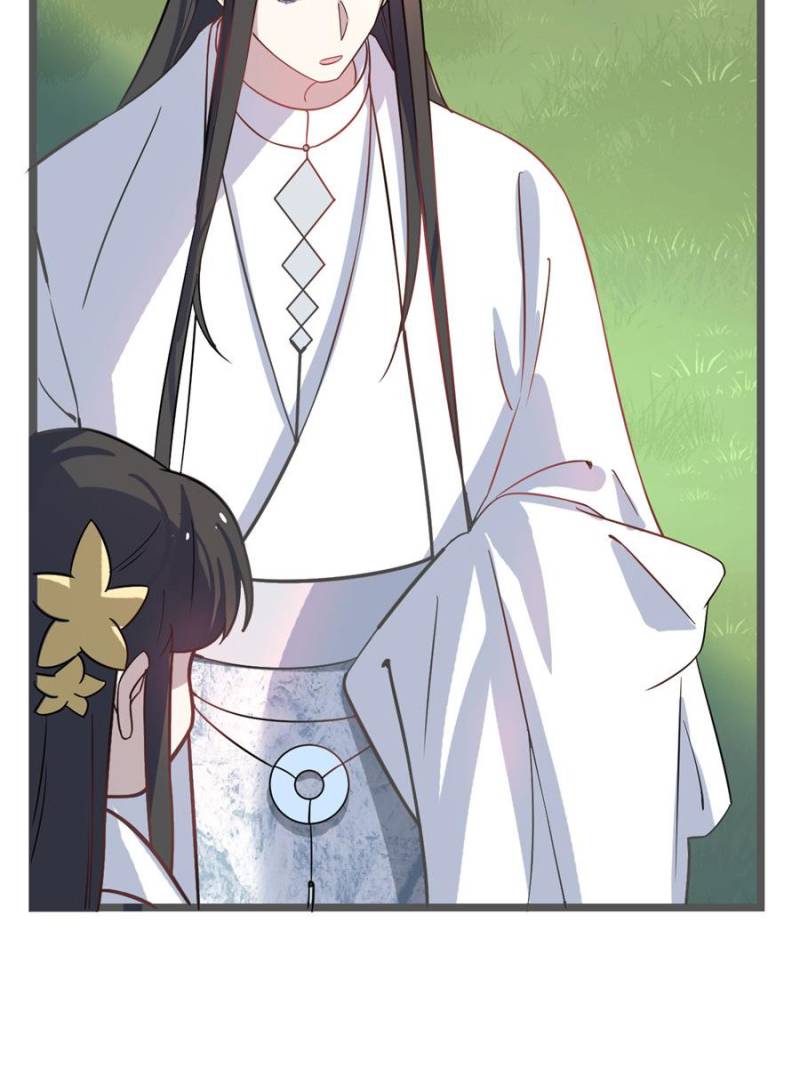 Queen of Posion: The Legend of a Super Agent, Doctor and Princess Chapter 115 - page 51