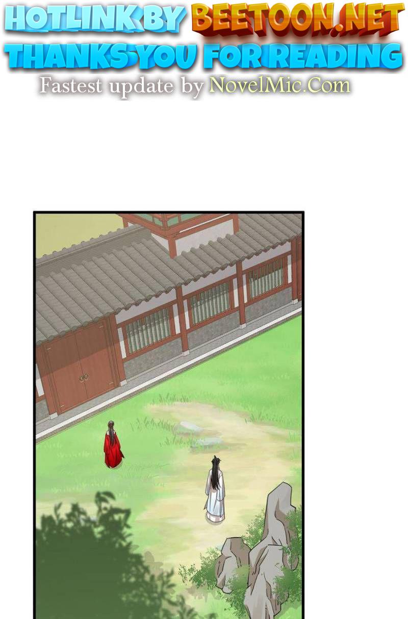Queen of Posion: The Legend of a Super Agent, Doctor and Princess Chapter 351 - page 1