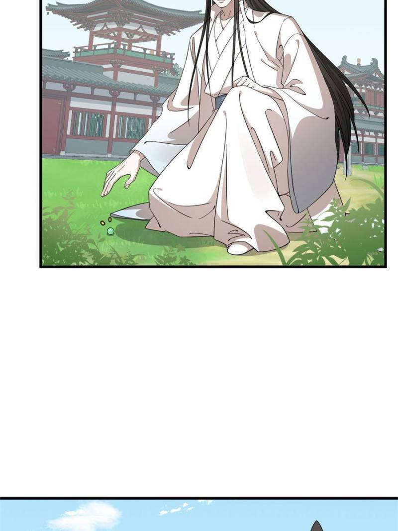 Queen of Posion: The Legend of a Super Agent, Doctor and Princess Chapter 351 - page 3