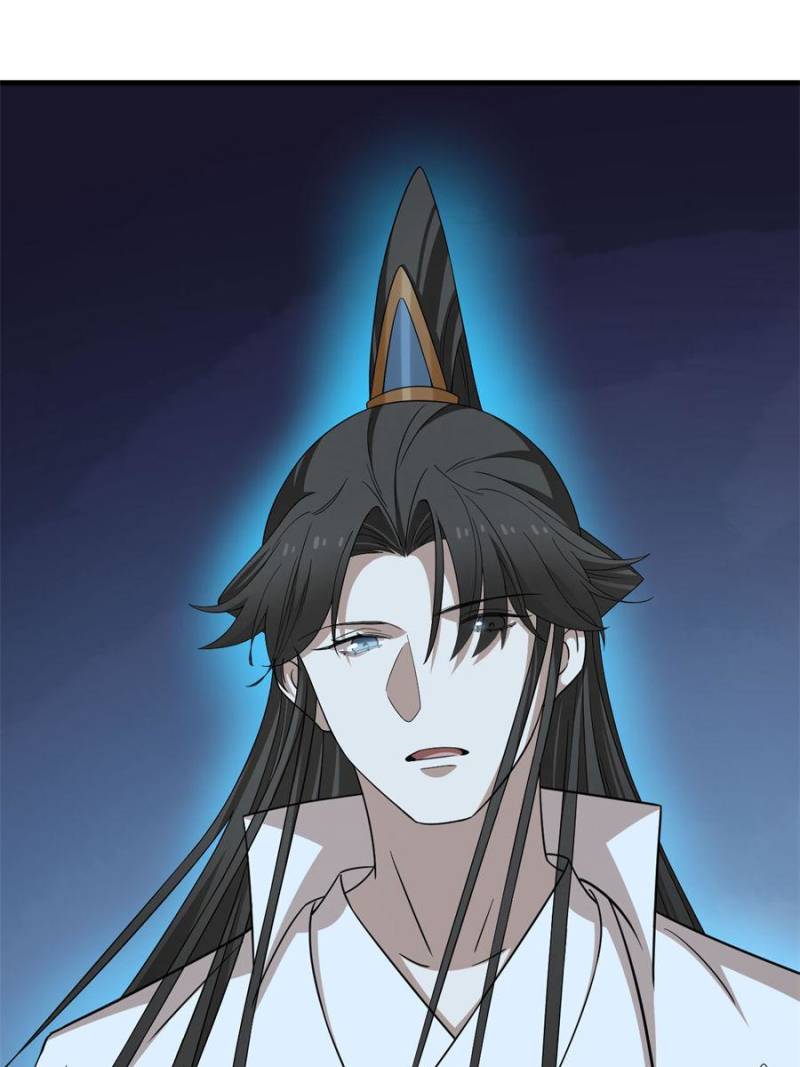 Queen of Posion: The Legend of a Super Agent, Doctor and Princess Chapter 351 - page 43