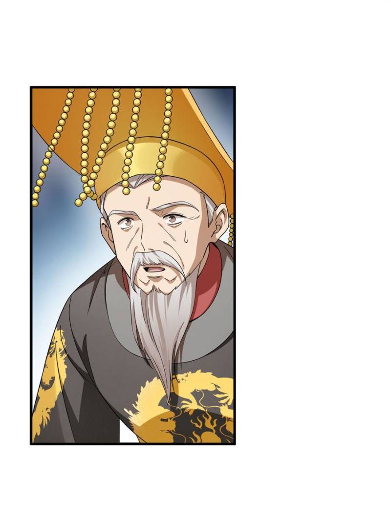 Queen of Posion: The Legend of a Super Agent, Doctor and Princess Chapter 351 - page 49