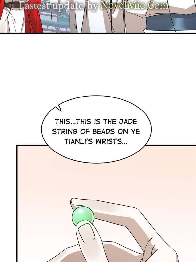 Queen of Posion: The Legend of a Super Agent, Doctor and Princess Chapter 351 - page 5