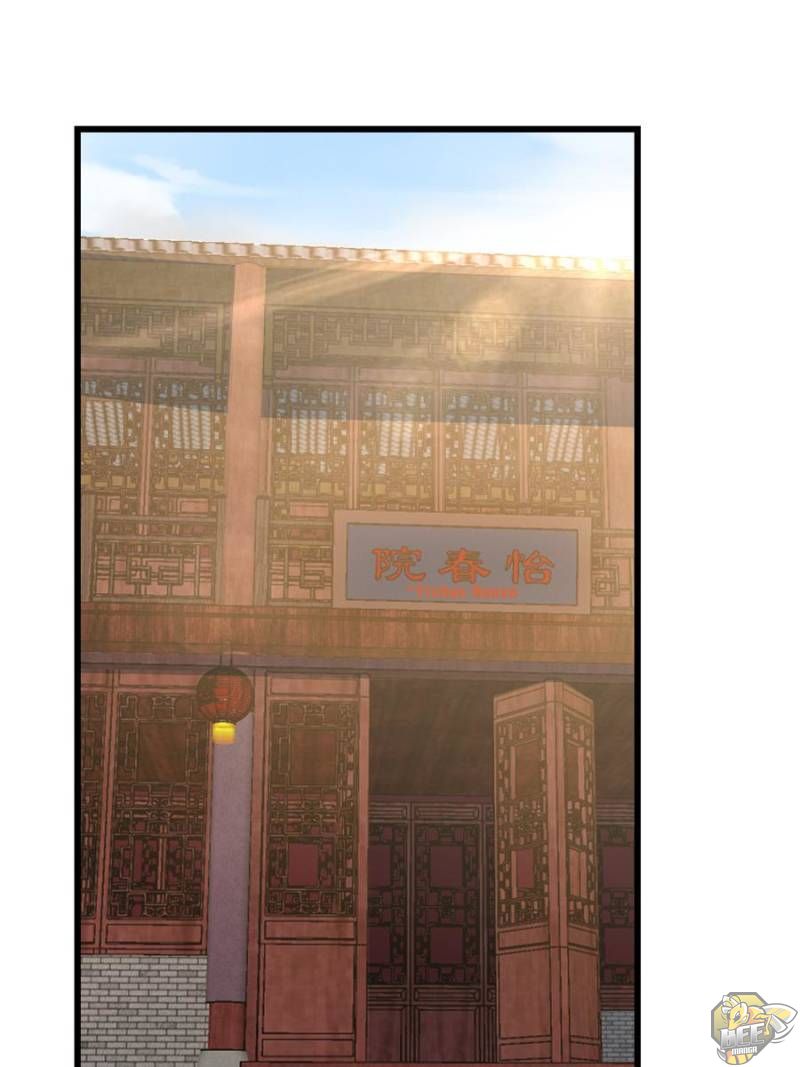 Queen of Posion: The Legend of a Super Agent, Doctor and Princess Chapter 116 - page 37