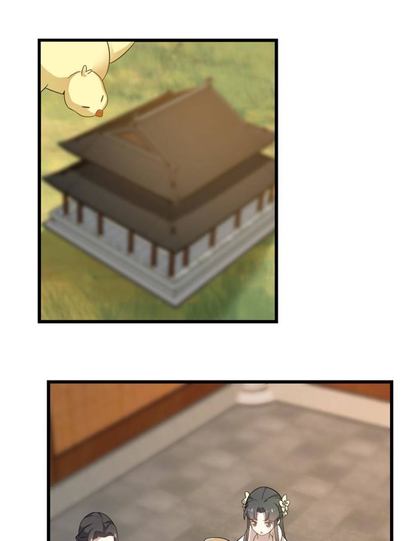 Queen of Posion: The Legend of a Super Agent, Doctor and Princess Chapter 116 - page 9