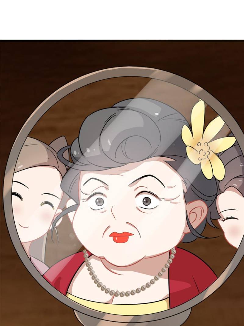 Queen of Posion: The Legend of a Super Agent, Doctor and Princess Chapter 117 - page 16
