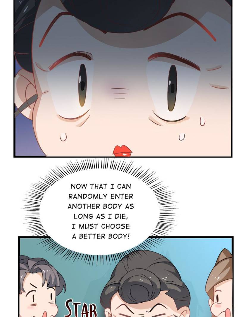 Queen of Posion: The Legend of a Super Agent, Doctor and Princess Chapter 117 - page 23