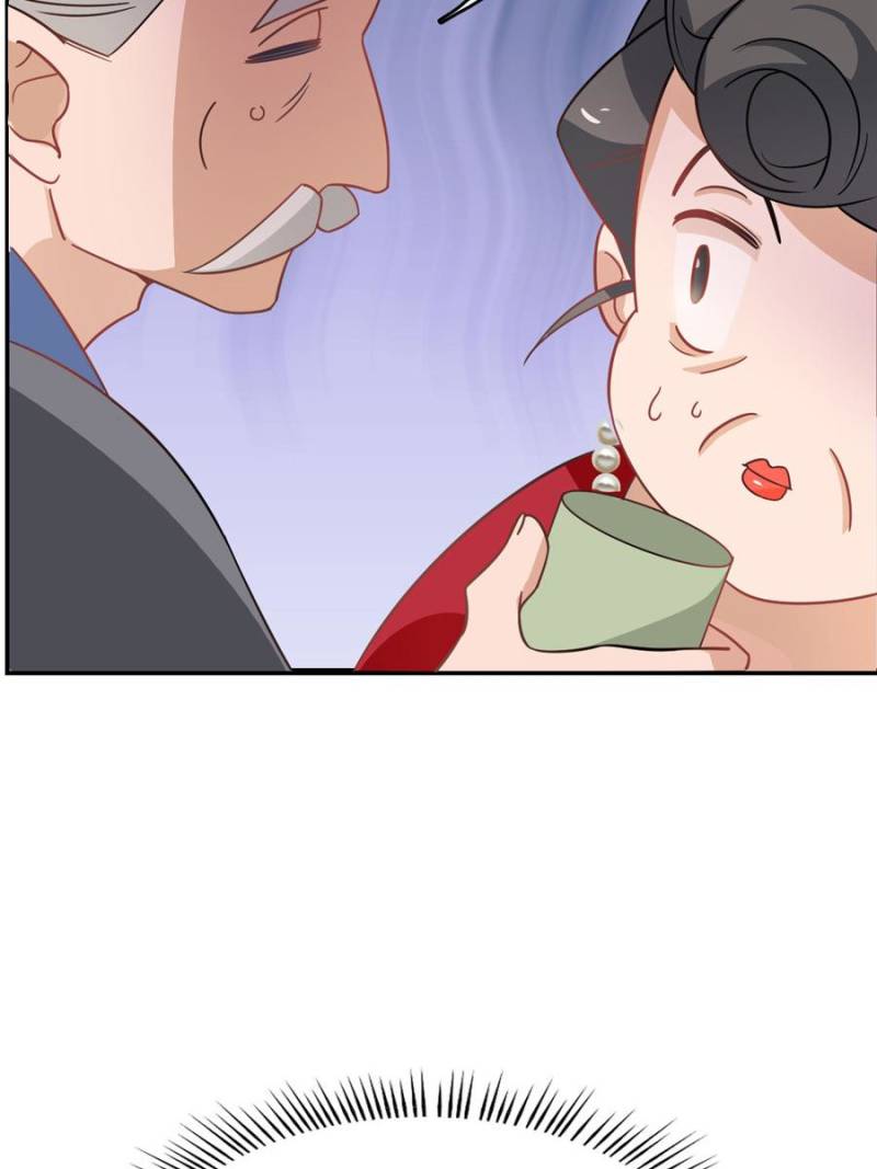 Queen of Posion: The Legend of a Super Agent, Doctor and Princess Chapter 117 - page 27