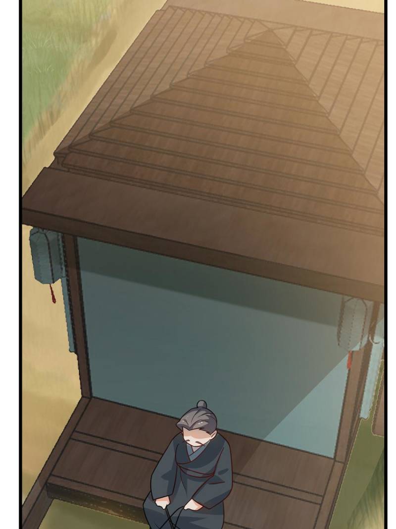 Queen of Posion: The Legend of a Super Agent, Doctor and Princess Chapter 117 - page 45