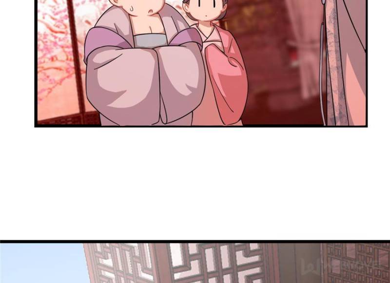 Queen of Posion: The Legend of a Super Agent, Doctor and Princess Chapter 117 - page 9