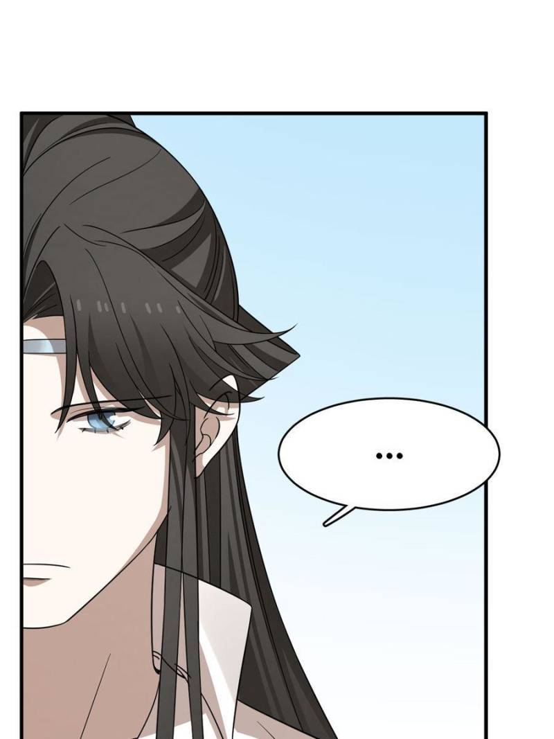 Queen of Posion: The Legend of a Super Agent, Doctor and Princess Chapter 345 - page 11
