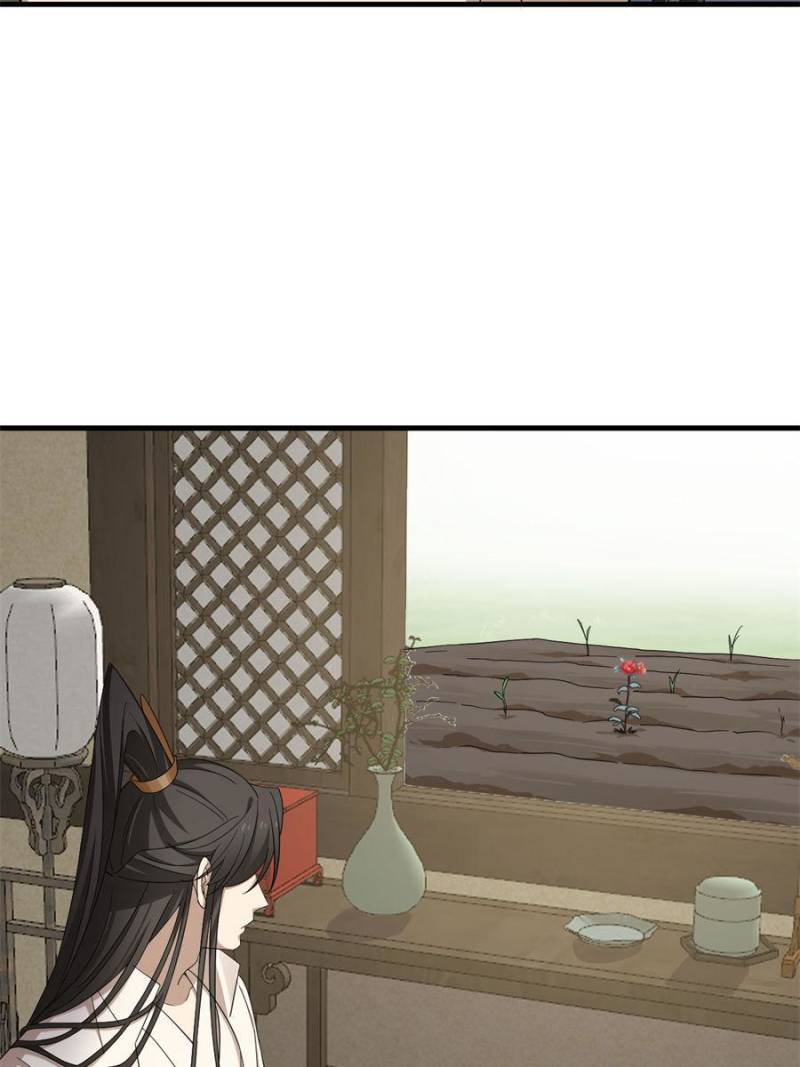 Queen of Posion: The Legend of a Super Agent, Doctor and Princess Chapter 345 - page 39