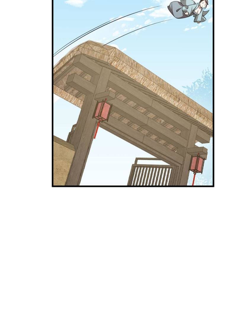 Queen of Posion: The Legend of a Super Agent, Doctor and Princess Chapter 345 - page 45
