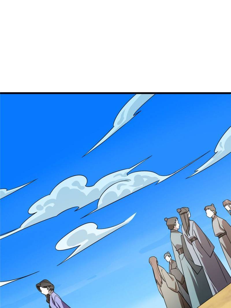 Queen of Posion: The Legend of a Super Agent, Doctor and Princess Chapter 178 - page 14