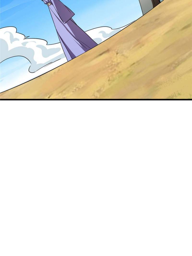 Queen of Posion: The Legend of a Super Agent, Doctor and Princess Chapter 178 - page 15