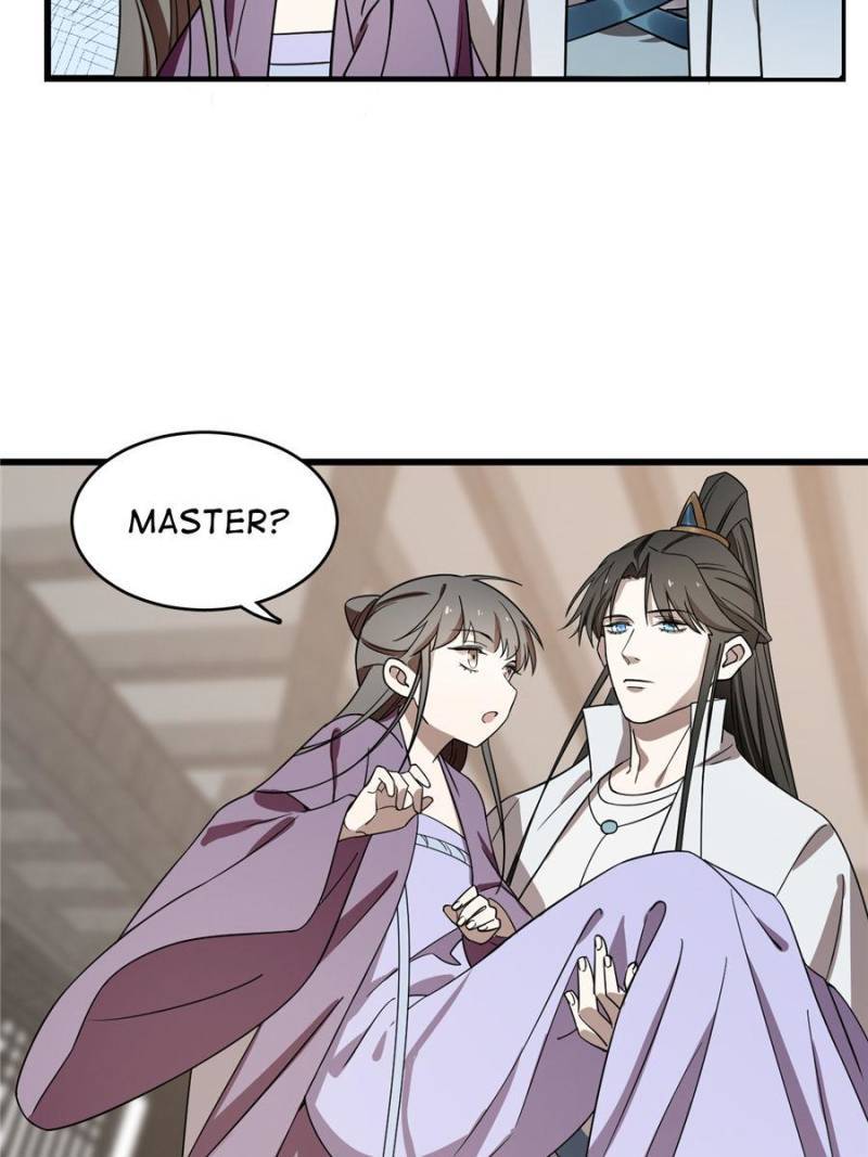 Queen of Posion: The Legend of a Super Agent, Doctor and Princess Chapter 178 - page 22