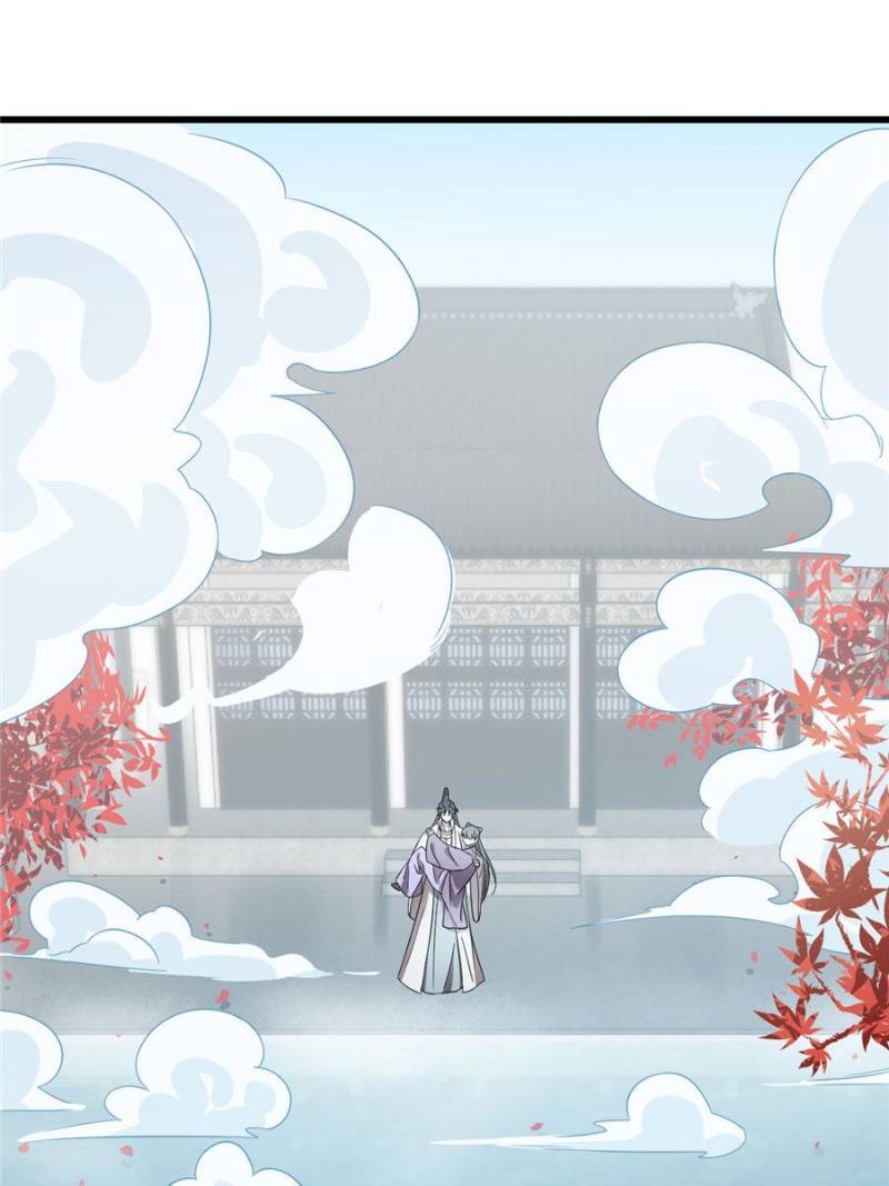 Queen of Posion: The Legend of a Super Agent, Doctor and Princess Chapter 178 - page 28
