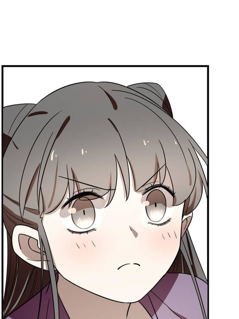 Queen of Posion: The Legend of a Super Agent, Doctor and Princess Chapter 178 - page 47