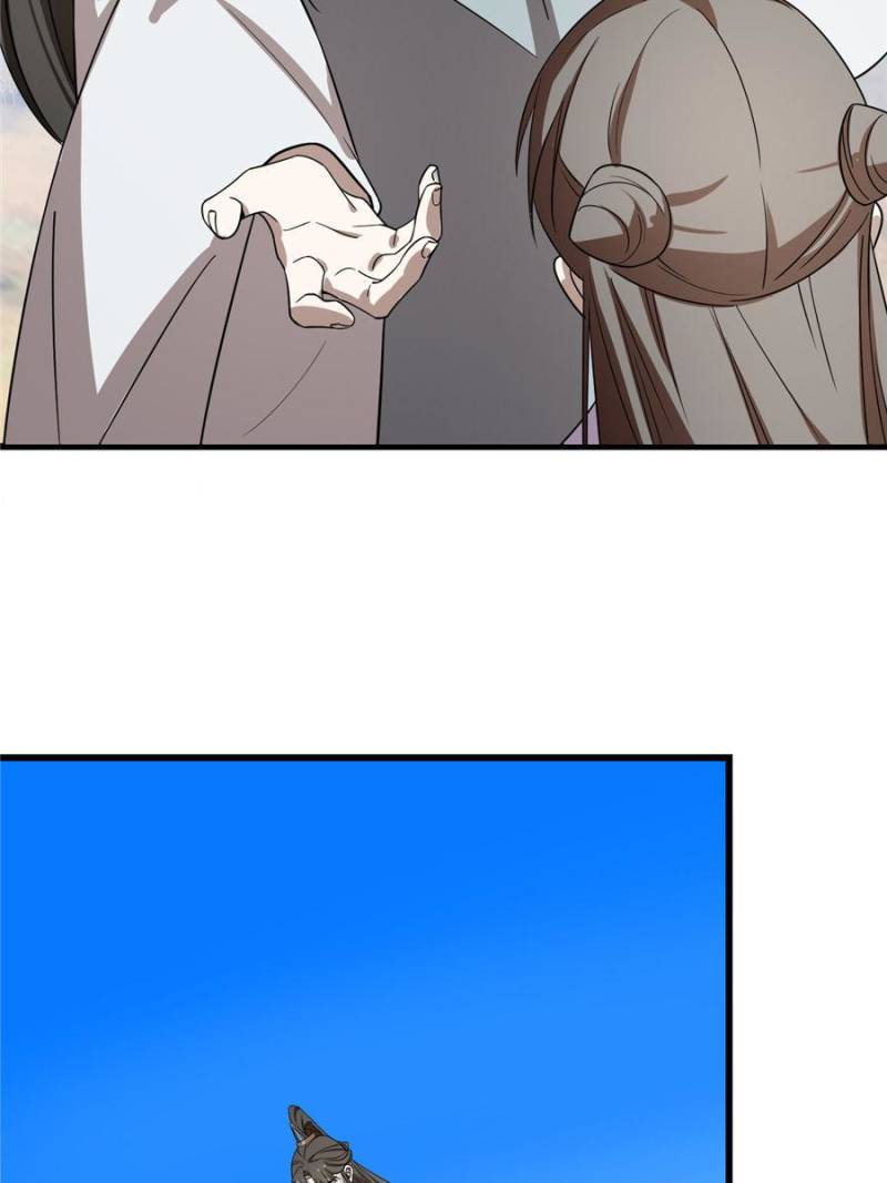 Queen of Posion: The Legend of a Super Agent, Doctor and Princess Chapter 178 - page 6