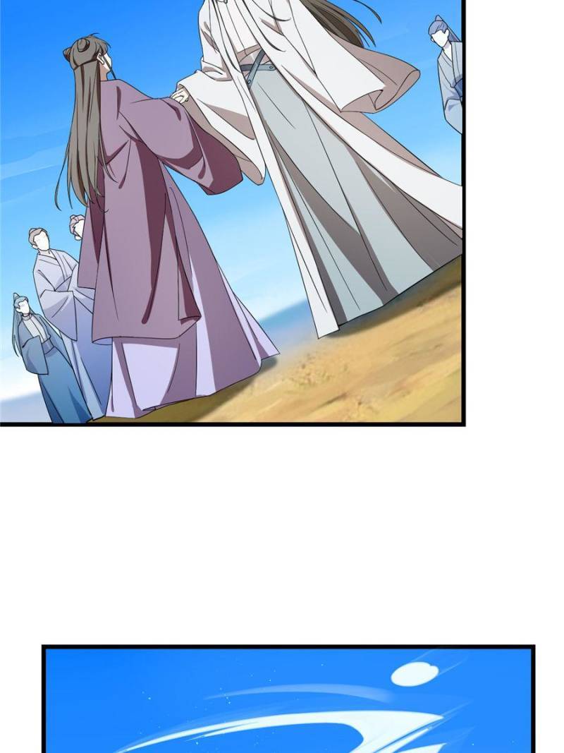 Queen of Posion: The Legend of a Super Agent, Doctor and Princess Chapter 178 - page 8