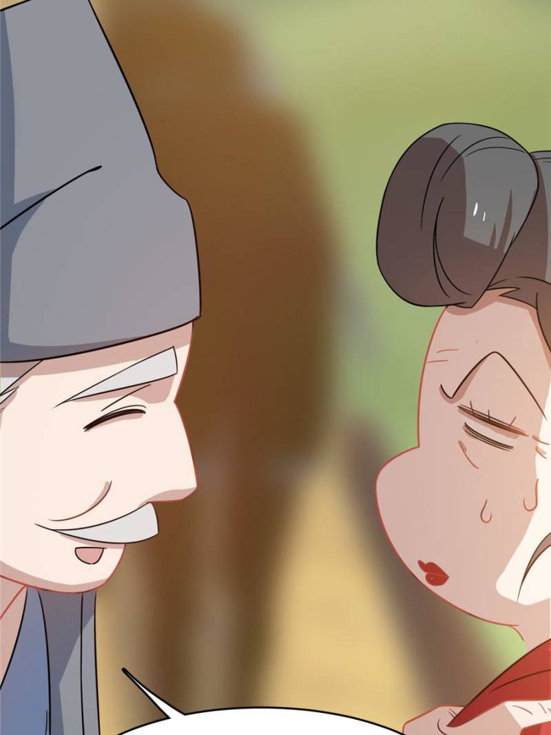 Queen of Posion: The Legend of a Super Agent, Doctor and Princess Chapter 118 - page 33