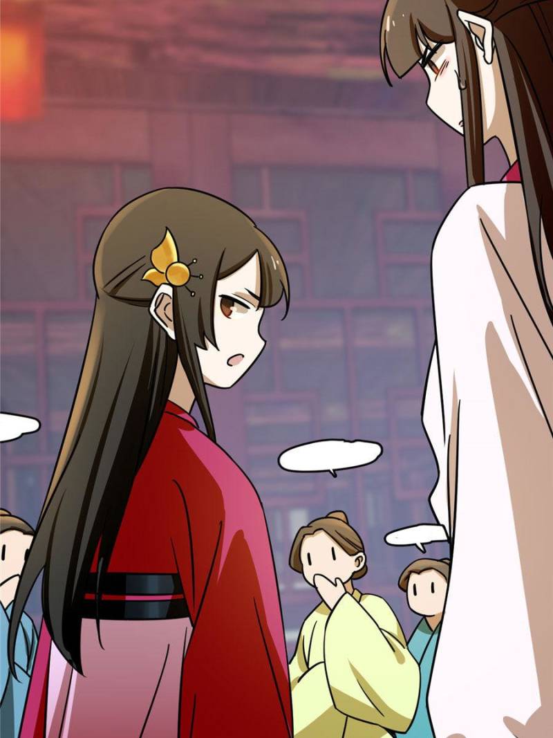 Queen of Posion: The Legend of a Super Agent, Doctor and Princess Chapter 99 - page 47