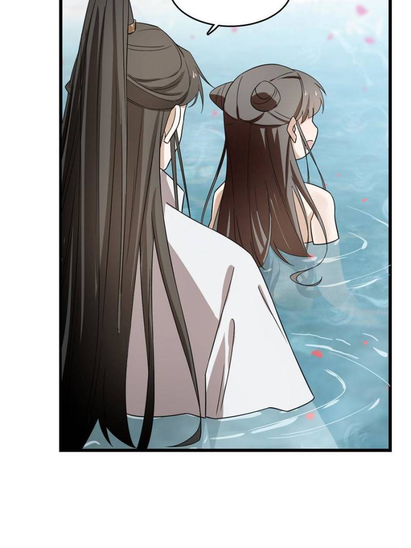 Queen of Posion: The Legend of a Super Agent, Doctor and Princess Chapter 179 - page 6