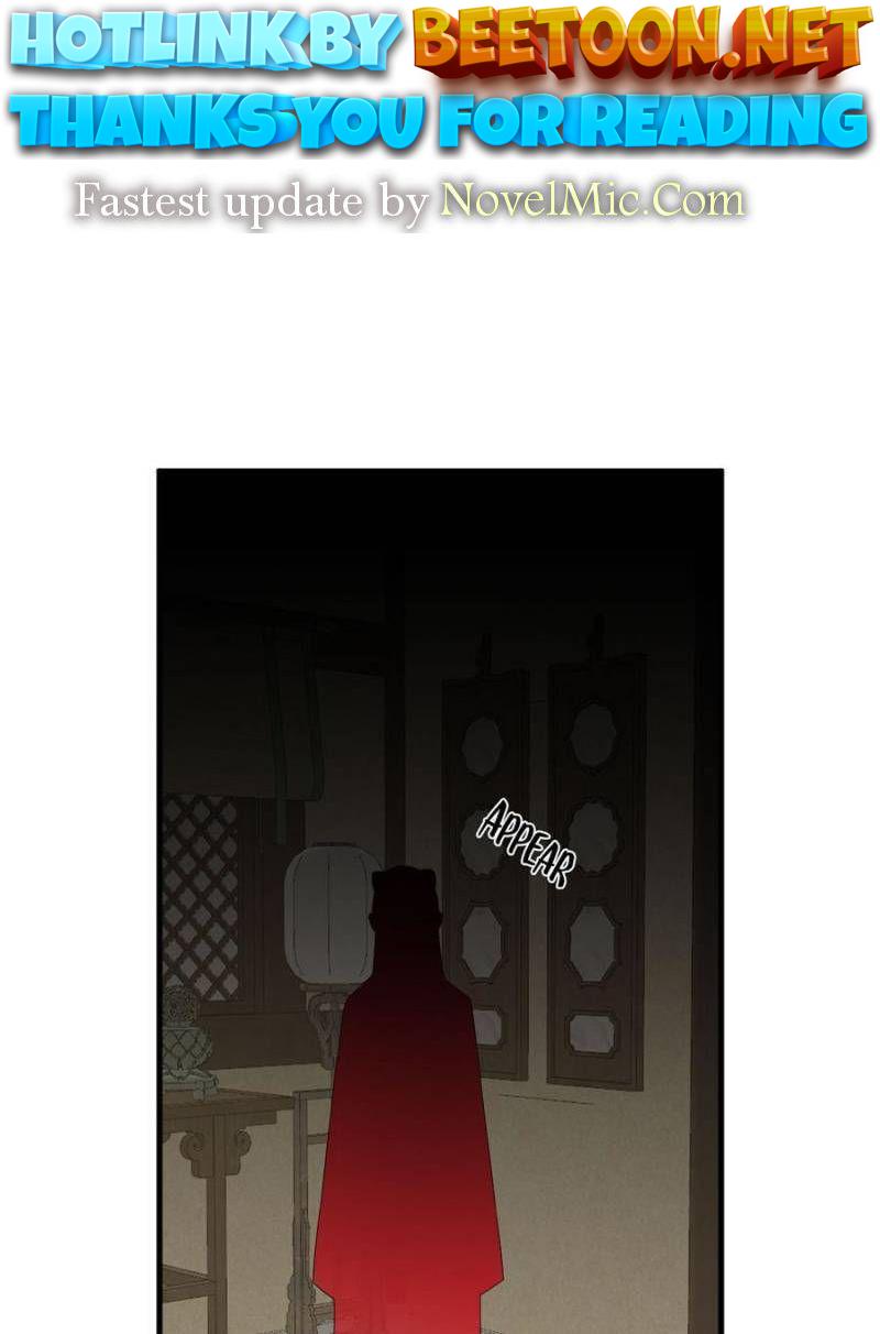 Queen of Posion: The Legend of a Super Agent, Doctor and Princess Chapter 347 - page 1