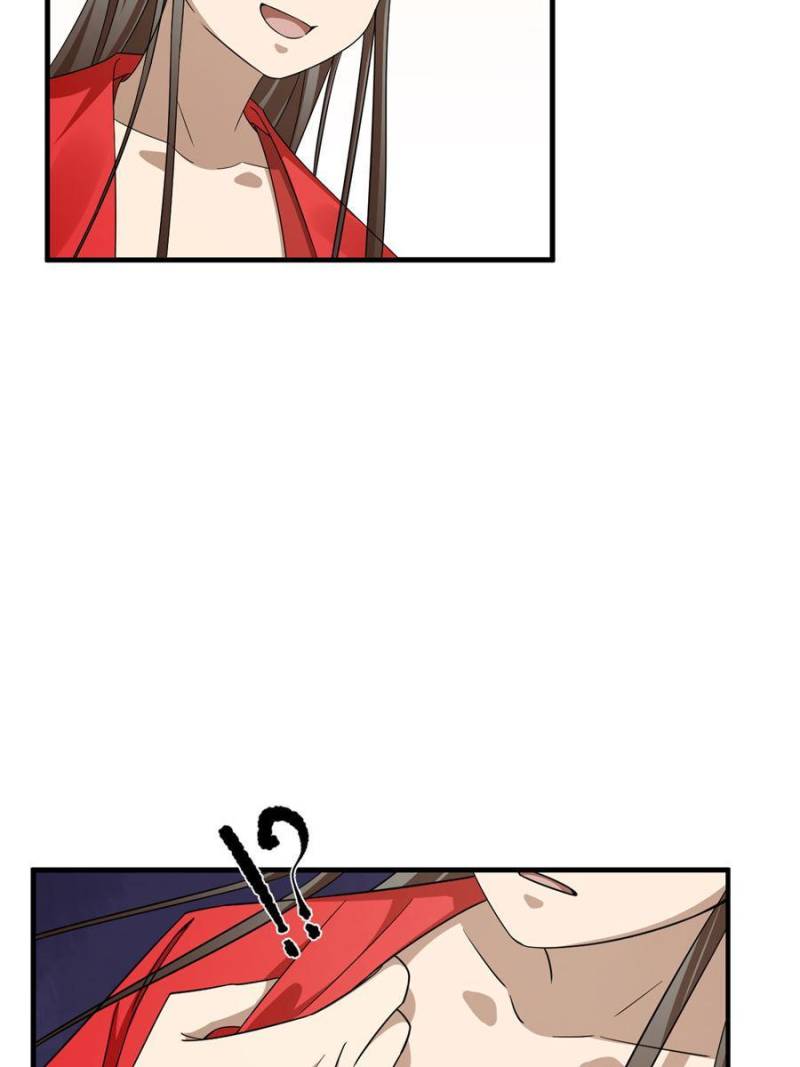 Queen of Posion: The Legend of a Super Agent, Doctor and Princess Chapter 347 - page 14