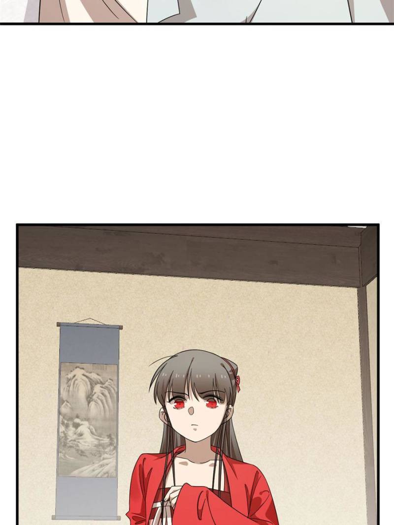 Queen of Posion: The Legend of a Super Agent, Doctor and Princess Chapter 347 - page 36