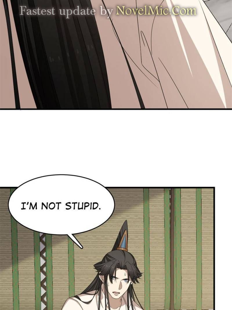 Queen of Posion: The Legend of a Super Agent, Doctor and Princess Chapter 347 - page 4