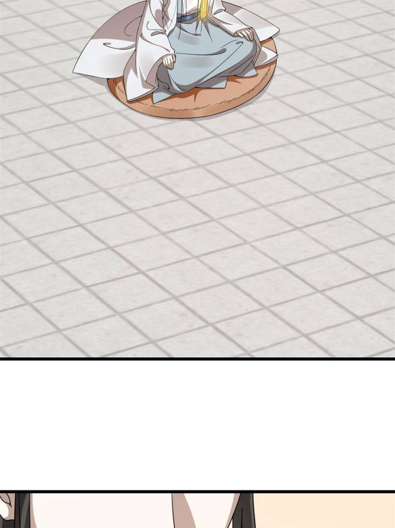 Queen of Posion: The Legend of a Super Agent, Doctor and Princess Chapter 361 - page 3