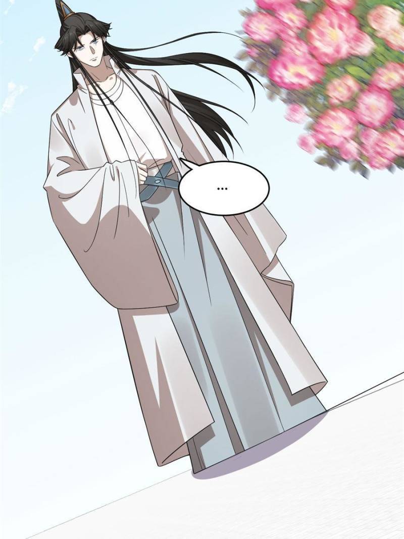 Queen of Posion: The Legend of a Super Agent, Doctor and Princess Chapter 384 - page 23